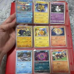 早い者勝ち‼️引退品・高騰中Pokémon Trading Card Game - メルカリ