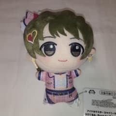 シャニマス　七草にちか　ちびぐるみ アイドルマスター シャイニーカラーズ vol.5 ちびぐるみ 七草にちか