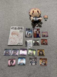 呪術廻戦 まとめ売り 宿儺 ぬいぐるみ 0.5巻 シールセット