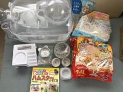 ハムスター飼育セット ケージ 飼育本付きのサムネイル