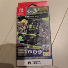 스플라툰 3 다기능 플레이 스탠드 for Nintendo Switch