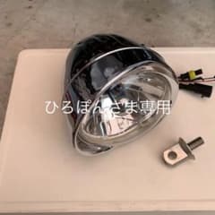 TW225、5.5ライト、追加品のサムネイル