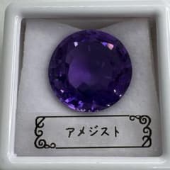 アメジスト 10.59ct ルースのサムネイル