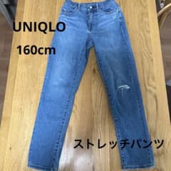 ダメージ加工　ストレッチパンツのサムネイル