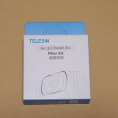 TELESIN DJI Pocket 3/4専用 6ポイントスターフィルターのサムネイル