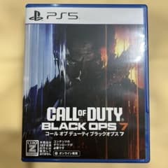 PS5 コールオブデューティ ブラックオプス7のサムネイル