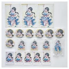 IDOLY PRIDE×横浜・八景島シーパラダイス 奥山すみれ 19点セット