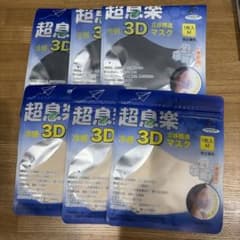 CHIFEILLER 超息楽 3D立体構造マスク 冷感 Mサイズ 6枚セット - メルカリ