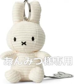 あんみつ様専用ページのサムネイル