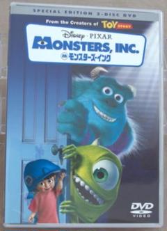 インクレディブル、モンスターズ　DVD ゲオ公式通販サイト/ゲオオンラインストア【中古】モンスターズ