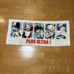 僕のヒーローアカデミア フェイスタオルのサムネイル