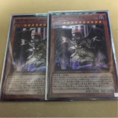 いーはん様専用のサムネイル