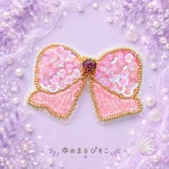キラキラ♡ピンクのリボンビーズ刺繍ブローチのサムネイル