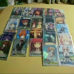 南無様専用のサムネイル