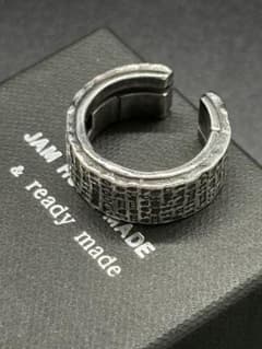 ジャムホームメイド　レディメイド　シルバーリング　17号　ナンバーナイン ジャムホームメイド レディメイド シルバーリング 17号 ナンバーナイン