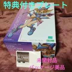 코토부키야 크로스 프레임 블랙 마술사 걸 [특전 첨부] 프라모델