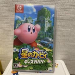 星のカービィディスカバリーのサムネイル