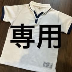rimさん専用のサムネイル