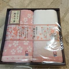 今治タオルのサムネイル