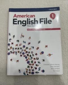 American English file テキストのサムネイル