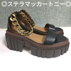 36サイズ 23cm〜23.5ステラマッカートニー厚底6cmサンダルエクリプス 36サイズ 23cm〜23.5ステラマッカートニー厚底6cmサンダルエクリプス