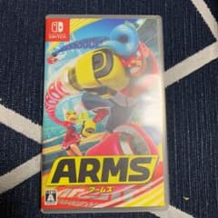 ARMSのサムネイル