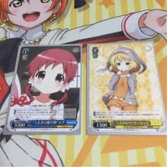 ごちうさ ヴァイスのサムネイル