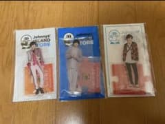 はるか様専用のサムネイル