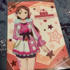 ラブライブ！サンシャイン‼︎ 桜内 梨子 B5サイズ下敷きのサムネイル