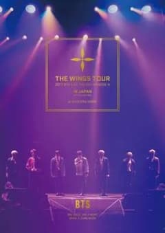 BTS (防弾少年団)/2017 BTS LIVE TRILOGY EPISO…のサムネイル