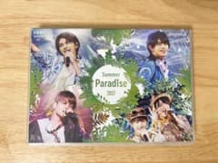 Summer Paradise 2017 【通常盤】Blu-rayのサムネイル