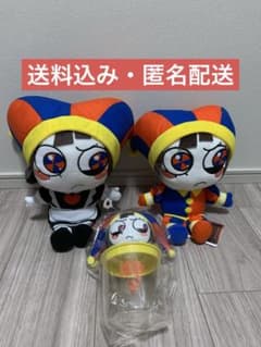 【3点セット】アメイジング デジタル サーカス ぬいぐるみBIG メイドver．