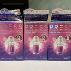 PRESS SHOT プレスショット 10本入 3箱セットのサムネイル