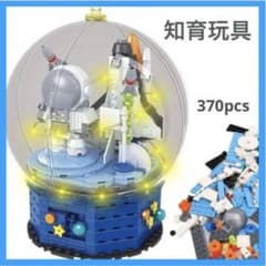 立体パズル　ビルディングブロック　知育玩具　宇宙飛行士 370pcs プレゼントのサムネイル
