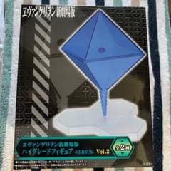 yoga様専用のサムネイル
