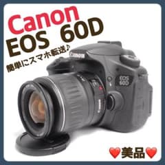 自撮りOK✨Canon EOS 6D✨ハイアマチュア✨スマホ転送OK✨美品✨ 自撮りOK✨Canon EOS 6D✨ハイアマチュア✨スマホ転送OK✨美品