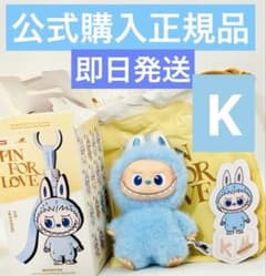 公式購入 ミニ ラブブ イニシャル K PIN FOR LOVE POPMART - メルカリ
