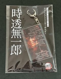 m62475719188_1.jpg?1752806569