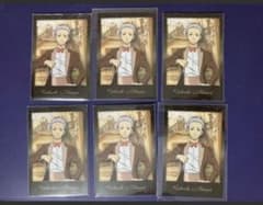 Tokyo Revengers Mitsuya Digital Lottery Photo Card