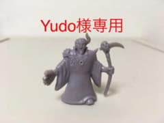 ネクロスの要塞　第二弾　ネクロスのサムネイル