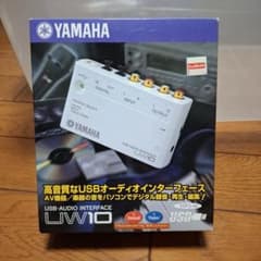 YAMAHA UW10のサムネイル