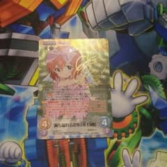 カオス CHAOS CHAOSTCG 満ち溢れる恋心 寿 日和 サイン 小倉唯 - メルカリ