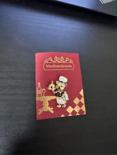 Vendôme Aoyama シェフ ピンバッジのサムネイル