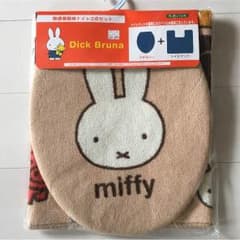 ミッフィー(≡・x・≡) トイレ２点セットのサムネイル