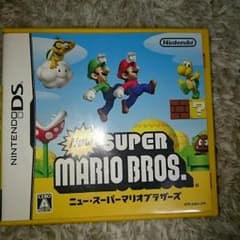 ニュースーパーマリオブラザーズのサムネイル