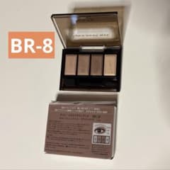KATE メロウブラウンアイズ BR-8のサムネイル