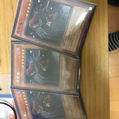 虚無魔人のサムネイル