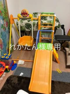 滑り台付きジャングルジム アンパンマンのサムネイル