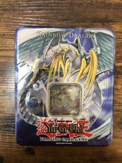 遊戯王 究極宝玉神 レインボー・ドラゴン　英語verのサムネイル