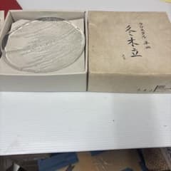 HOYA クリスタル 平皿 DS427-1 ガラスプレート 共箱付